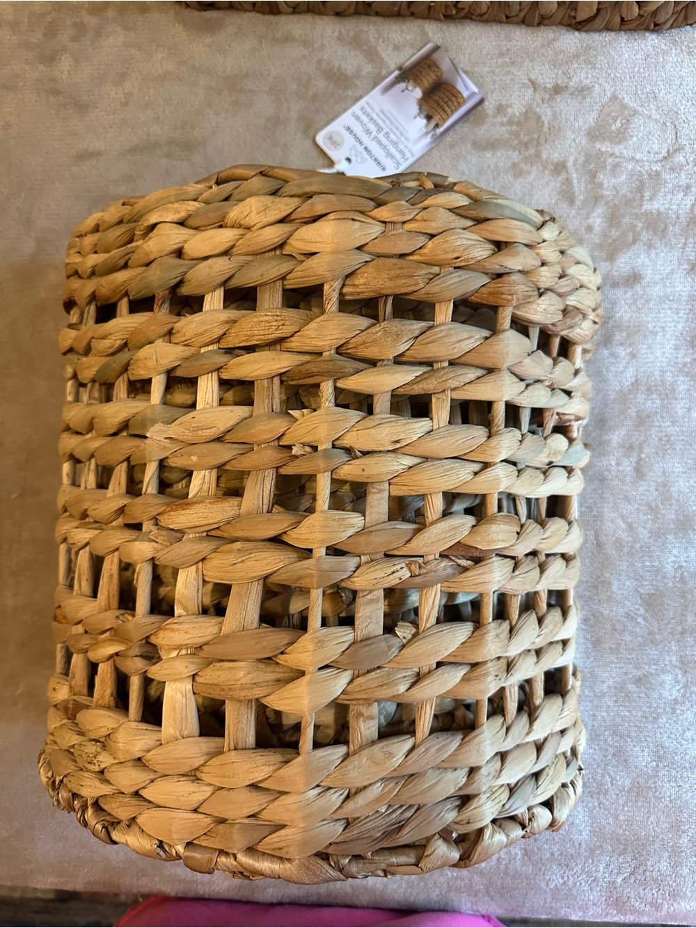 Natural Woven Decorative Basket - 2 Pack - Natural